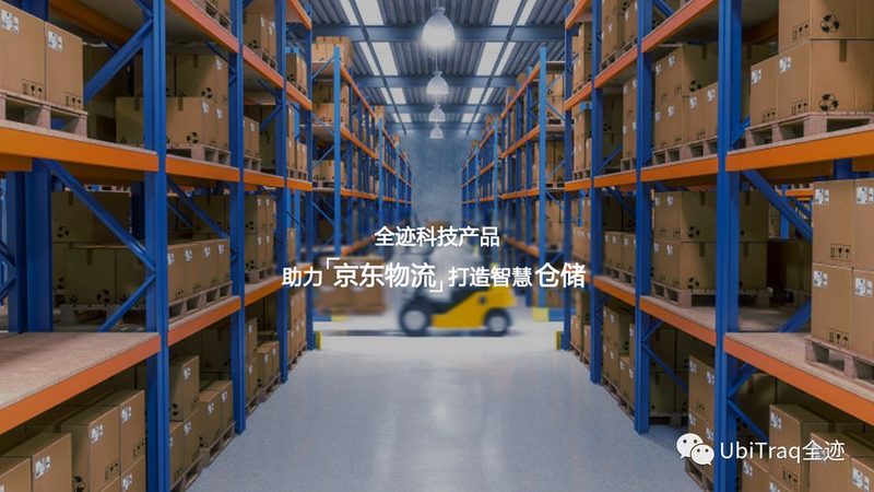大容量周转箱：仓储物流中的“隐形英雄”**